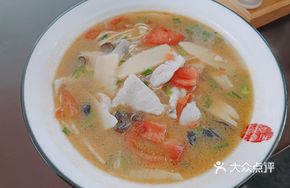Special Fish Noodles
