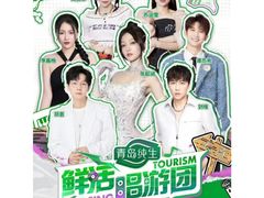 -大连体育中心体育馆