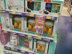 -TOYSRUS玩具反斗城(合肥华润万象城店)