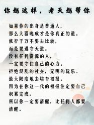 -官园珠宝城(富通大厦店)