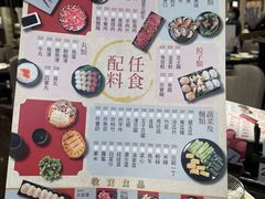 -半岛渔港 • 阿翁火锅馆(将军澳广场店)