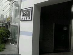 -巨幕影城(光谷广场资本大厦店)