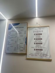 -九画美甲