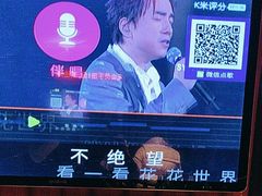 -麦克小熊时尚量贩KTV(侨乡店)