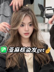 -DL HOPE明星造型