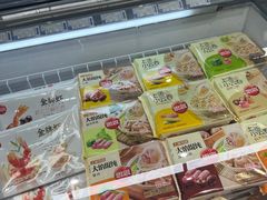 -物美超市(三里河店)