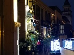 -囧人粗品·泰国街市料理(霖峰店)