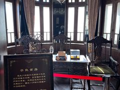 -张学良故居