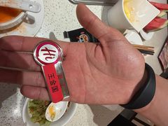 -海底捞火锅(吾悦国际广场店)
