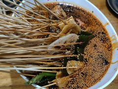 -古真记钵钵鸡(总店)