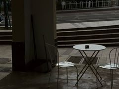 -MAISON门前杂货店
