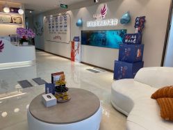 -丽美妍医疗美容·皮秒·立体分层抗衰