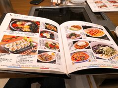 菜单-阿里郎韩国料理