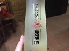 -大鹅岛灶台鱼·铁锅炖(水库路店)