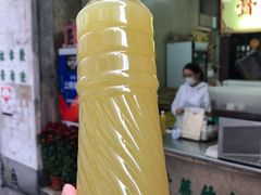 -公利真料竹蔗水(中环店)