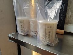 -眞宗·椰汁是大王(小娄巷店)