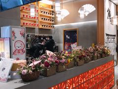 -熊姬手作茶物(汇金谷店)