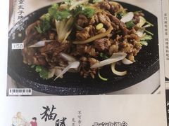 -京门老爆三·铜锅涮肉 爆肚(望京店)