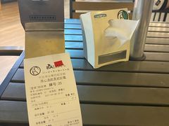 -813芭依珊 BAESAn(皇冠十畝地店)