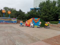 -沈阳方特欢乐世界