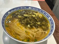 -永丰面馆(汉口路店)