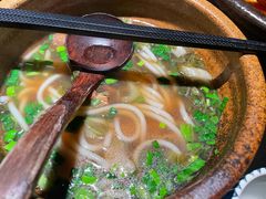 花溪牛肉粉-山石榴·贵州菜(丰盛里店)