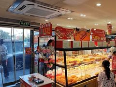 -味多美蛋糕(亚非大厦店)