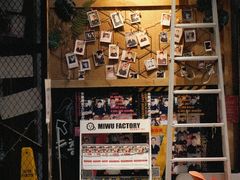 -MI WU FACTORY米屋美食工厂餐厅(绿地店)