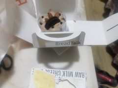 -面包新语(龙湖·西宸天街店)