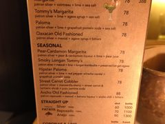 -THE CANNERY&JUJU 新鲜海鲜·牛排美食酒廊