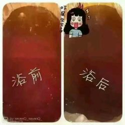 -乐孕妈咪产后恢复中心(千灯店)