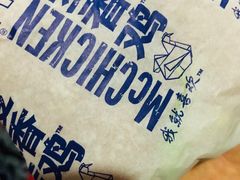 -麦当劳(军博店)