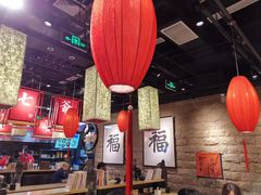 大堂-白七爷原汤捞面（大宅门）(泰盛广场金牌店)