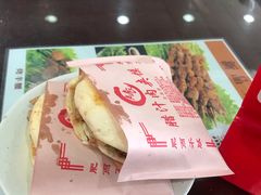 -东关吉祥西安腊汁肉夹馍(健德门店)