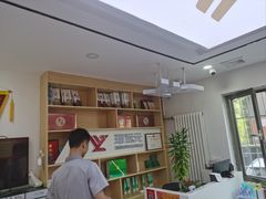 -郑远元专业修脚房(天通苑店)