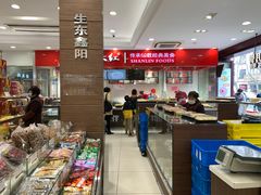 -上海市长春食品商店(淮海中路店)