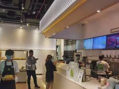 -奈雪的茶(领展中心城店)