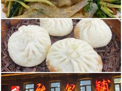 -张包铺(道外店)