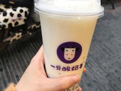 -一只酸奶牛(奎星楼店)