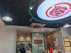 -吴记怪味面(牛王庙店)