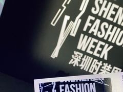 -欢乐海岸椰林沙滩-2025湾区超级灯会
