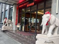 -莆鑫海鲜城(浏河店)