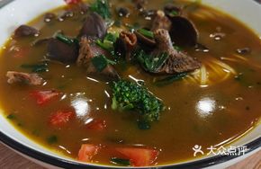 New Mushroom Oil Noodles