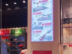 -荔银肠粉·非遗手藝(夫子庙店)