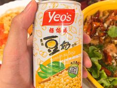 -熊猫川菜馆 panda chine