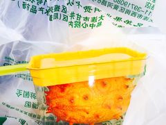 -叶氏兄弟(大连奥特莱斯店)