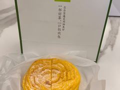 -奈雪的茶(石家庄万象城店)