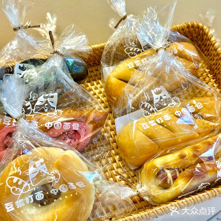 珠海！！珠海！这个好好吃[流泪][流泪]