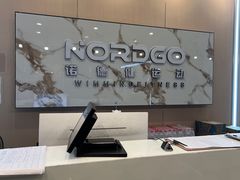 -诺德健游泳健身会馆(良渚欧文店)