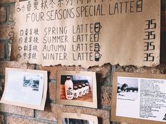 -春庄咖啡SpringHues(钟楼小区店)
